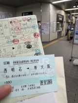 71990-2.jpg