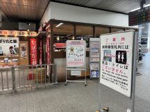 71990-3.jpg