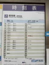 72028.jpg