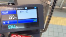 72057.jpg