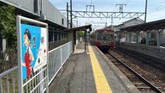 72161.jpg