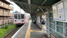 72170-3.jpg