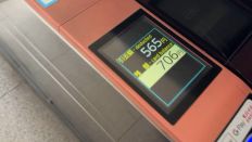 72314-1.jpg