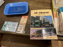 72334-2.jpg