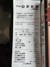 72390-1.jpg