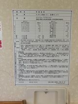 72404-4.jpg