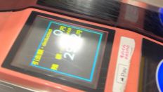 72454-1.jpg