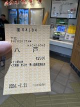 72627-1.jpg