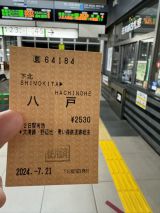 72630-1.jpg