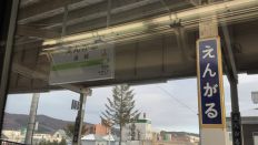73639-2.jpg