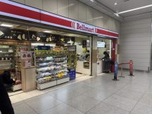 73941-1.jpg