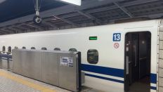 73942.jpg
