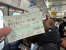 73949-1.jpg