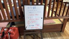 73982-1.jpg
