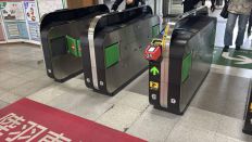 74029-1.jpg