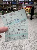 74031-1.jpg