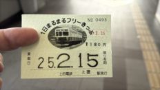 74039-1.jpg