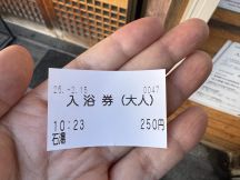 74041-1.jpg