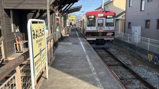 74054-2.jpg