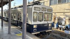 74056-1.jpg