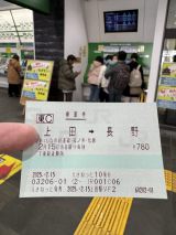 74057-1.jpg