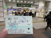 74060-1.jpg