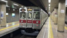 74073-3.jpg