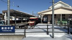 74076-1.jpg
