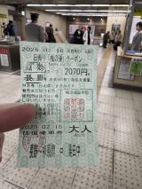 74079-1.jpg
