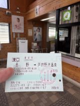 74085-1.jpg
