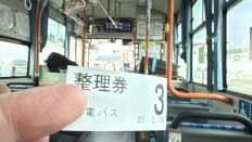 74087-2.jpg