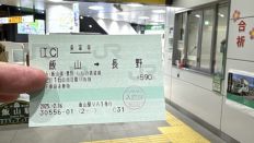 74092-1.jpg