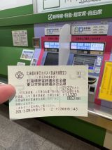 74107.jpg