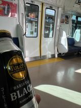 74118-2.jpg
