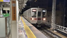 74124-2.jpg