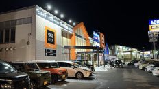 74141.jpg