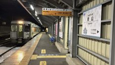 74142-1.jpg