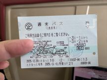 74200-1.jpg