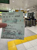 74213-2.jpg