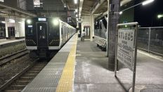 74213-3.jpg