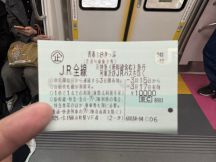 74264-2.jpg