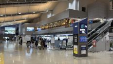 74276-2.jpg