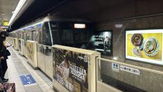 74288-1.jpg