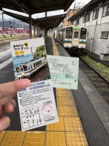74293-1.jpg