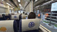 74296-2.jpg