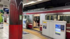 74320-2.jpg