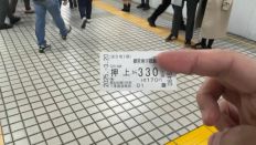 74327.jpg