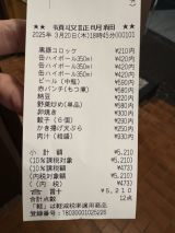 74347-1.jpg