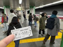 74348-1.jpg