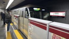 74348-2.jpg